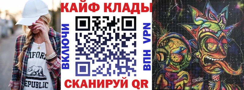 Героин Ишимбай