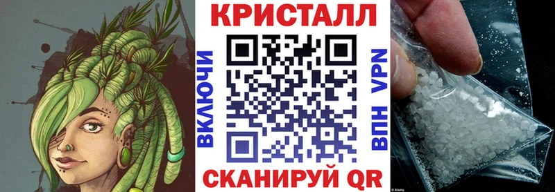 Amphetamine 97%  Купить  Ишимбай 