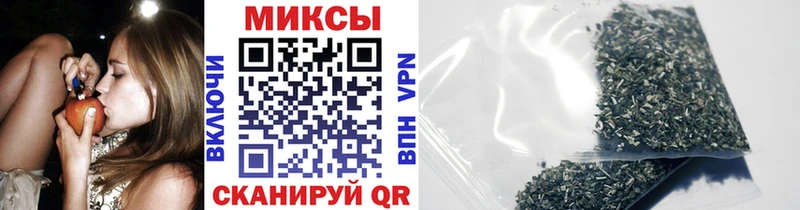 Бутират оксана  Купить закладки  Ишимбай 