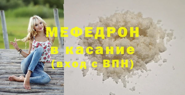 герыч Дмитриев