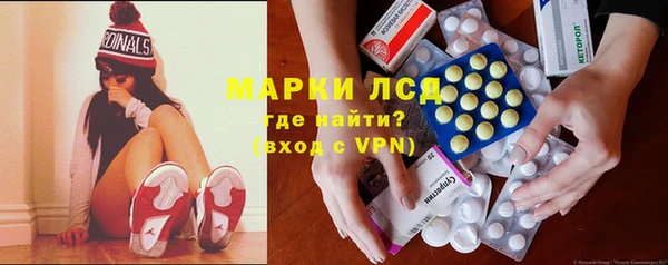 герыч Дмитриев