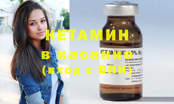 меф Дмитровск
