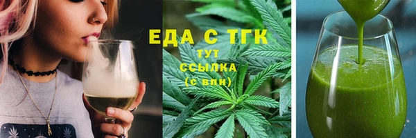 герыч Дмитриев