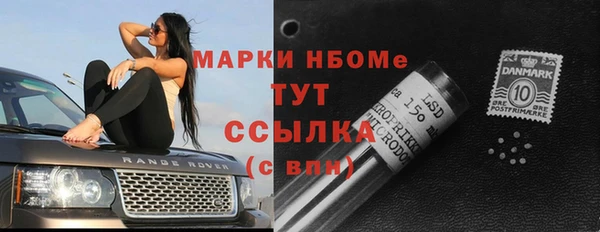герыч Дмитриев