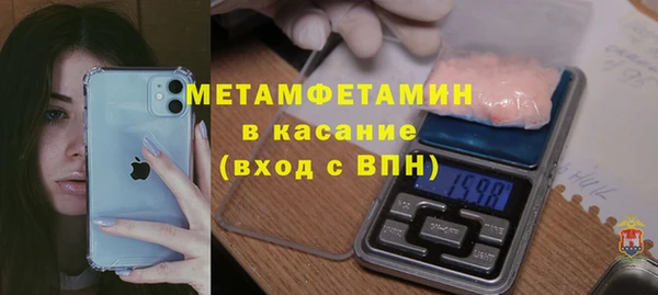 герыч Дмитриев