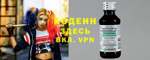 меф Дмитровск