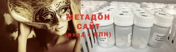 герыч Дмитриев