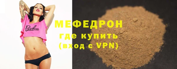 герыч Дмитриев