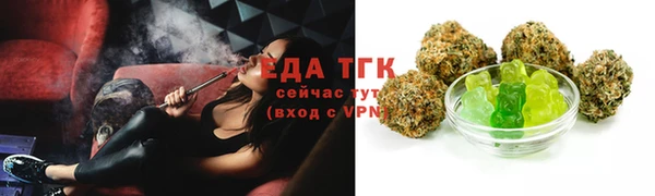 герыч Дмитриев