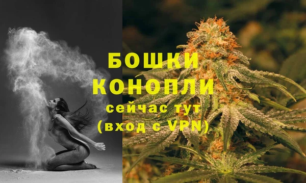 меф Дмитровск