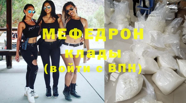 герыч Дмитриев