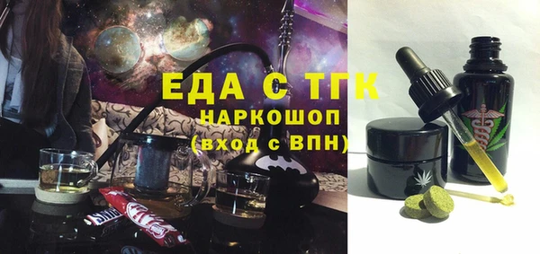 герыч Дмитриев