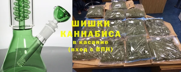 меф Дмитровск