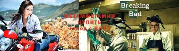 герыч Дмитриев