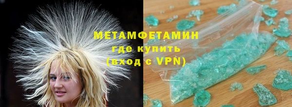 герыч Дмитриев