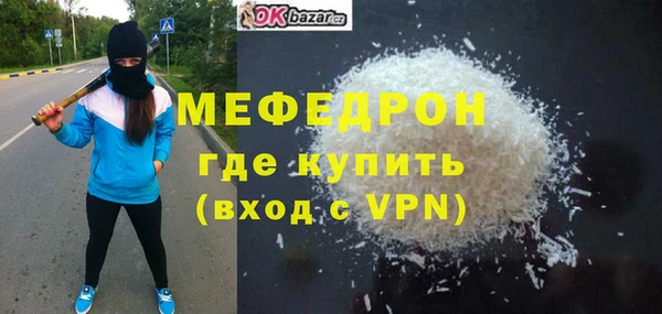 герыч Дмитриев