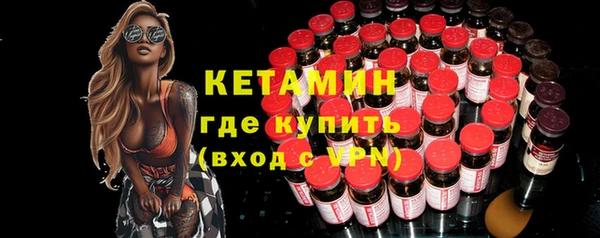 герыч Дмитриев