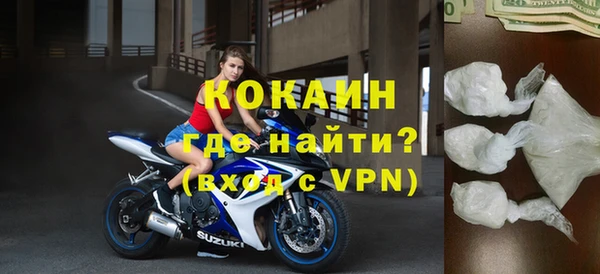 ГАЛЛЮЦИНОГЕННЫЕ ГРИБЫ Дмитров